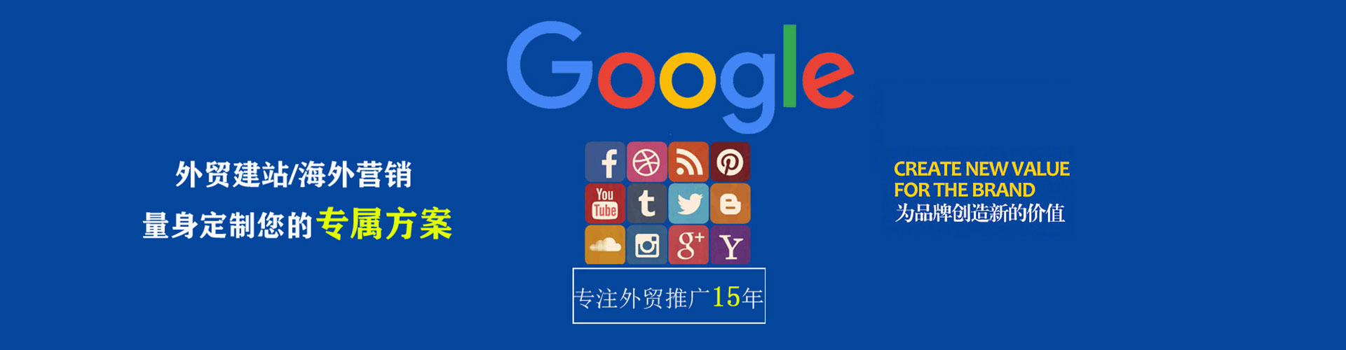 团风知乎信息流