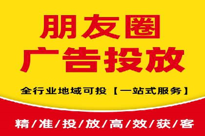 成功案例解析：百度推广代理商助力企业增长